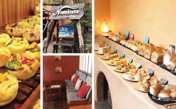 African Bakery Cafe Namitete